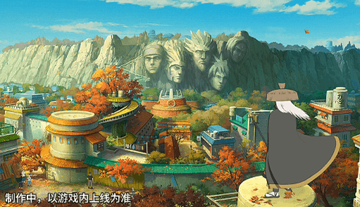 【新忍爆料】不立土双形态曝光，锡杖利爪破空来袭！