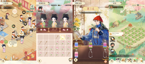 《甄嬛传》手游体验：不氪金，能把剧里那套经典时装集齐吗？