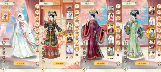 《甄嬛传》手游体验：不氪金，能把剧里那套经典时装集齐吗？