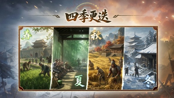 《王于兴师》全新剧本「雍熙北伐」9月5日正式开启!