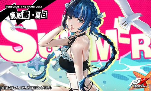 海盐草莓味的心跳啾《女神异闻录:夜幕魅影》5.3.2版本今日上线
