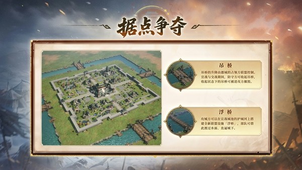 《王于兴师》全新剧本「雍熙北伐」9月5日正式开启!