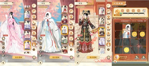 纯元故衣都做进了《甄嬛传》手游?这个意难平终于被圆了