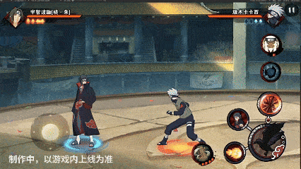 【新忍爆料】用双眼编织虚实的幻术高手,宇智波鼬「晓·朱」即将登场!