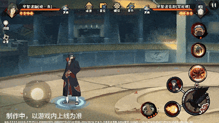 【新忍爆料】用双眼编织虚实的幻术高手,宇智波鼬「晓·朱」即将登场!