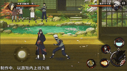 【新忍爆料】用双眼编织虚实的幻术高手,宇智波鼬「晓·朱」即将登场!