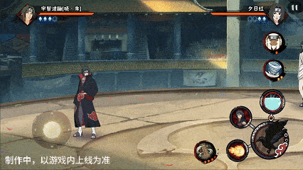 【新忍爆料】用双眼编织虚实的幻术高手,宇智波鼬「晓·朱」即将登场!