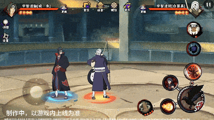 【新忍爆料】用双眼编织虚实的幻术高手,宇智波鼬「晓·朱」即将登场!