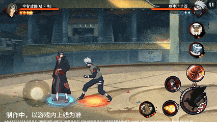 【新忍爆料】用双眼编织虚实的幻术高手,宇智波鼬「晓·朱」即将登场!