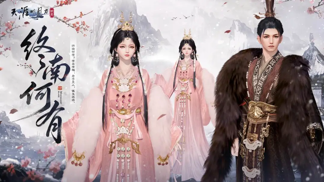 一诺等千年，山风吹不散！终南何有外观赴千年之约