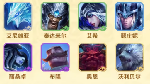 金铲铲之战发财钥匙怎么解锁 全解锁条件攻略速览