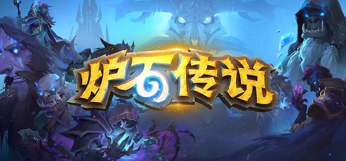 炉石传说36.4绿邪DK卡组怎么玩 超实用玩法解析 助你快速上分