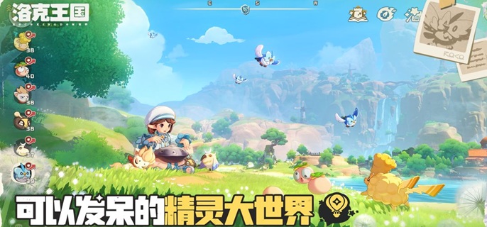 洛克王国世界s4赛季对战迪莫怎么打 超实用速通打法攻略