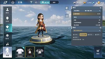 《巅峰战舰》国庆版本重磅更新:1V1擂台争霸,主角系统华丽登场!