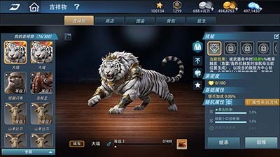 《巅峰战舰》国庆版本重磅更新:1V1擂台争霸,主角系统华丽登场!