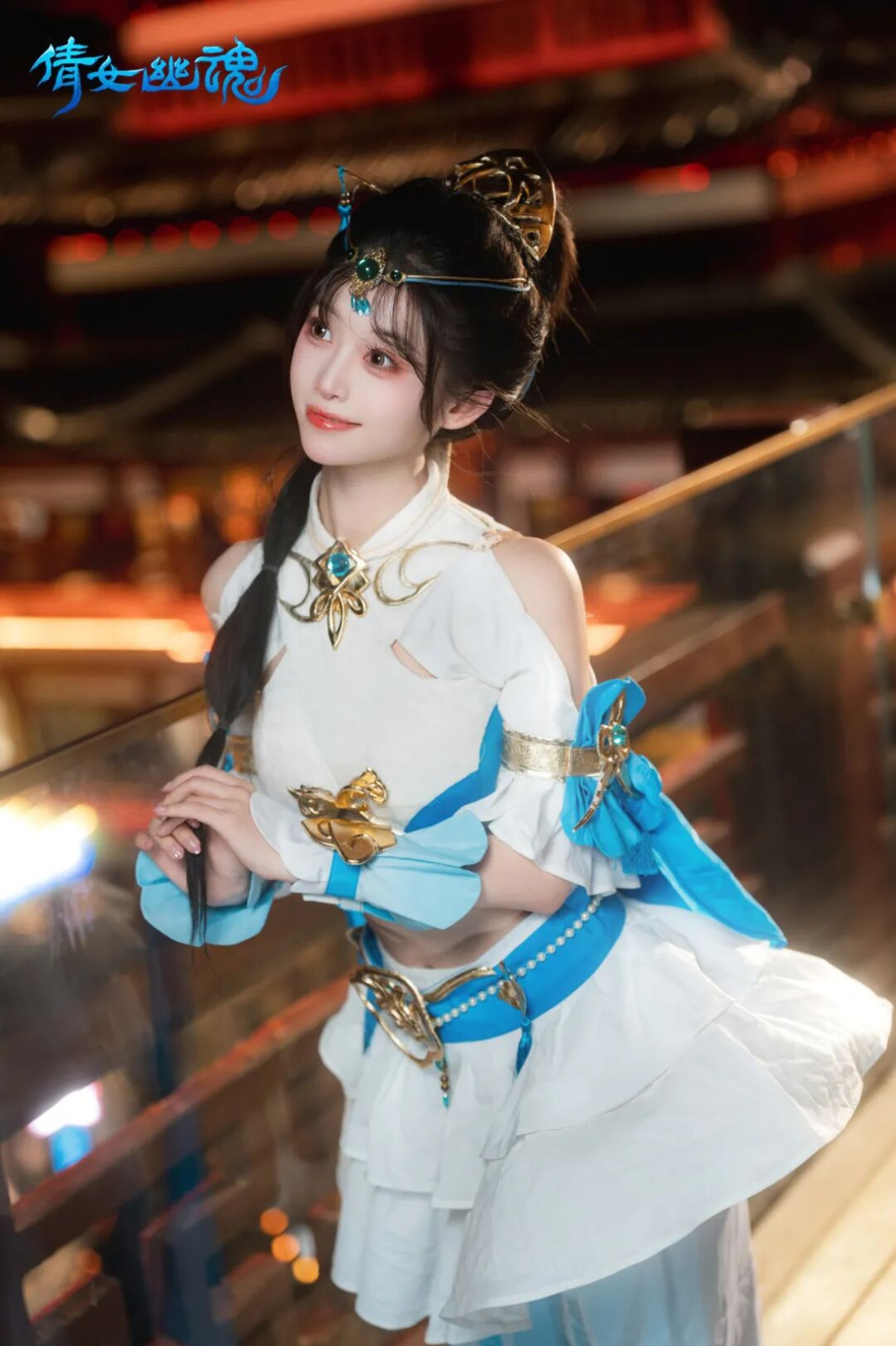 央视点赞！这次倩女中秋嘉年华排面与感动满满！