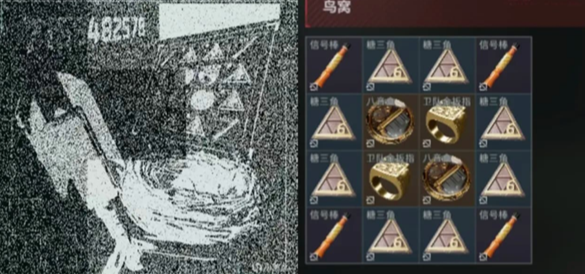 三角洲行动s11周年庆最终彩蛋怎么得 速get隐藏彩蛋专属获取攻略