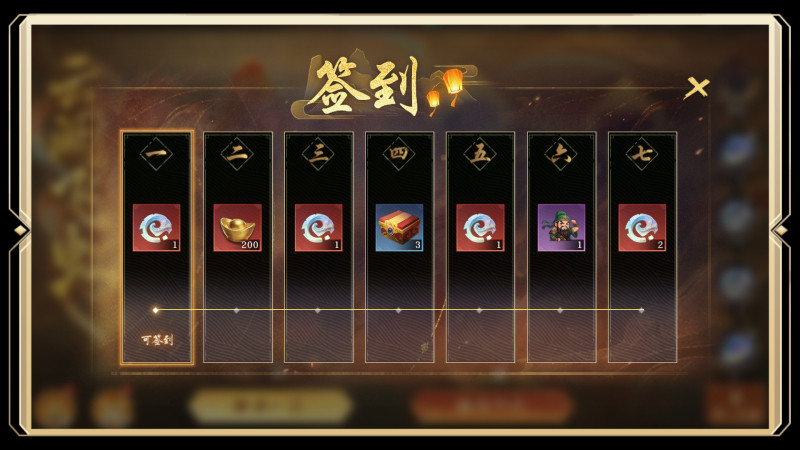 《王于兴师》首个金秋大服及金秋活动即将开启!