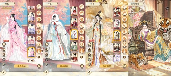 古风手游推荐:这部水墨清宫风的《甄嬛传》手游,值得放进预约名单