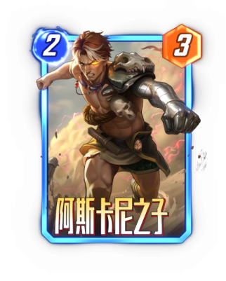  《漫威终极逆转》S27赛季【X战警：末日终章】来袭！精彩内容抢先看！