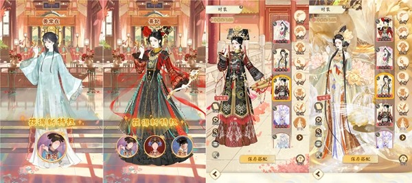 想找不一样的模拟经营?《甄嬛传》手游把「打理六宫」做成了宫廷经营新体验