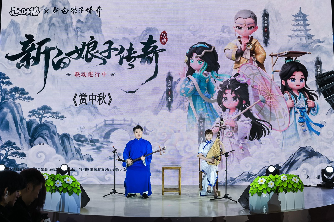《心动小镇》×REDLAND展台回顾:五天登岛之旅,满载心动而归