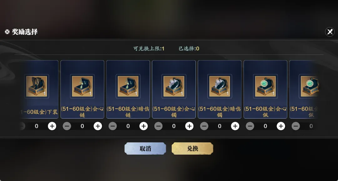 天刀手游全新赛年即将启程,烽火燎原,共赴新江湖!