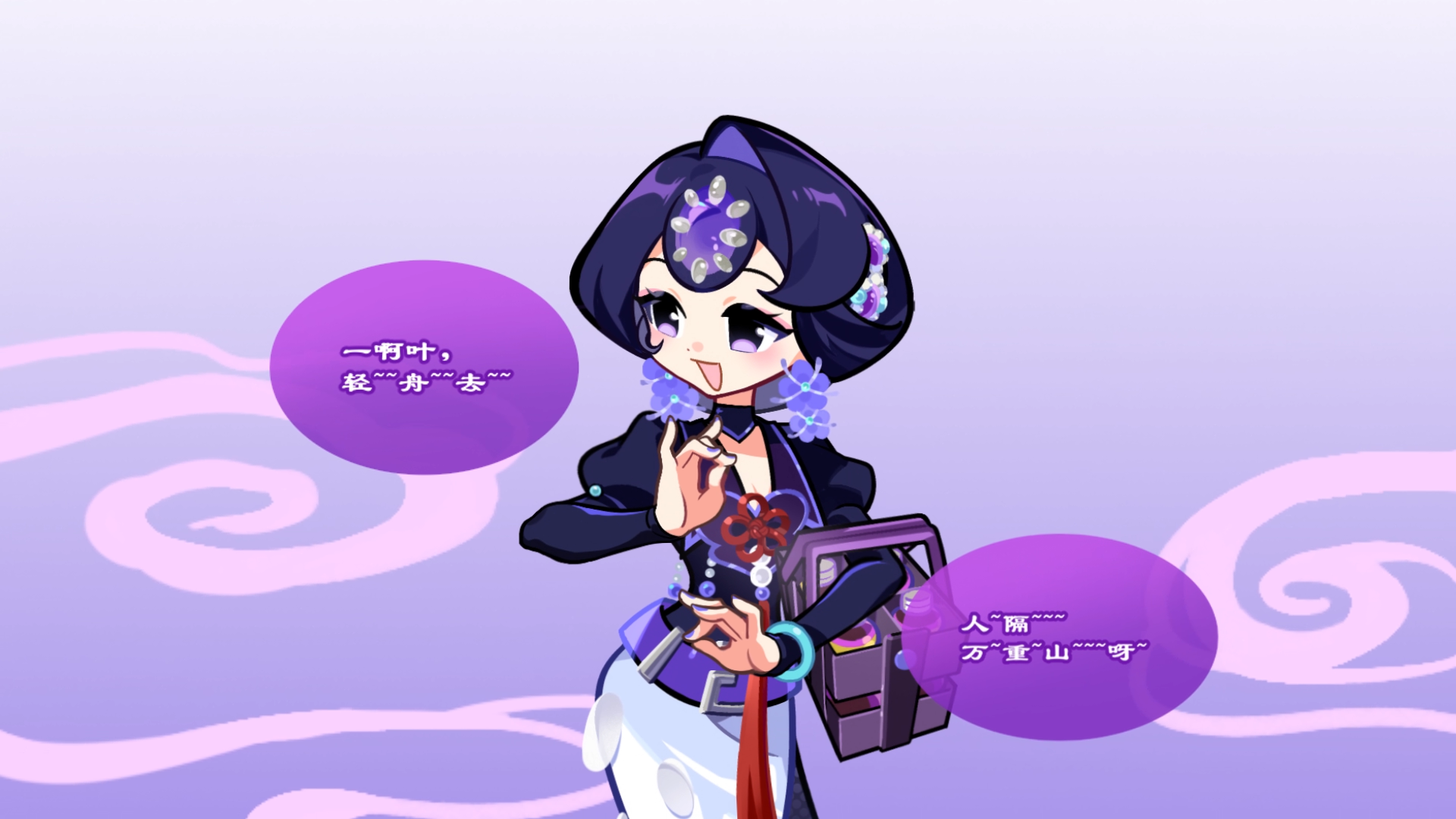 《乱涂！彩世界》联动广东粤剧院：谭清怡献唱《如戏如你》，共创新潮粤剧