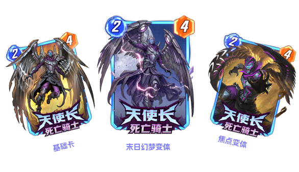  《漫威终极逆转》S27赛季【X战警：末日终章】来袭！精彩内容抢先看！