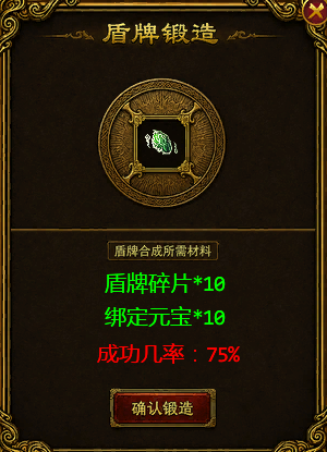 奇遇秘境十倍爆率！996盒子《八零传世》传奇手游小数值低膨胀