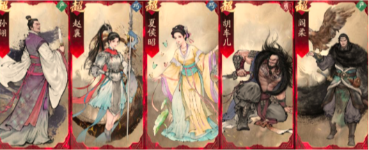 三国望神州魏延怎么配队 实用魏延阵容搭配攻略推荐