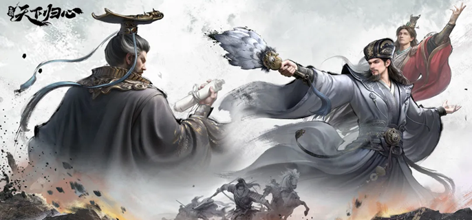 三国天下归心黄巾周泰队怎么玩 专属阵容搭配攻略速看