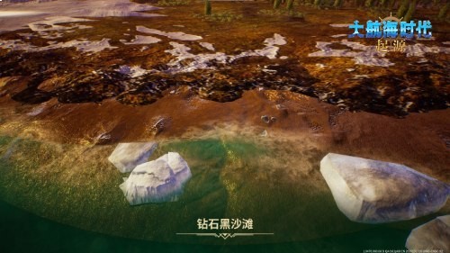 破冰而行,驶向另一片东海!《大航海时代:起源》全新赛季今日启幕