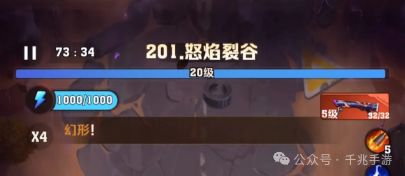 向僵尸开炮210关 通关攻略