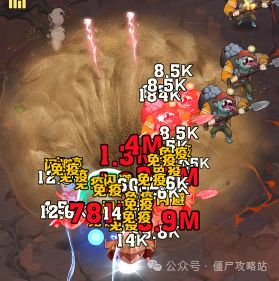 《向僵尸开炮》千年神迹城墙实战测评
