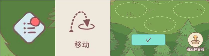 猫咪和汤入门必备小知识
