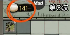 赵云与阿斗献祭流玩法攻略