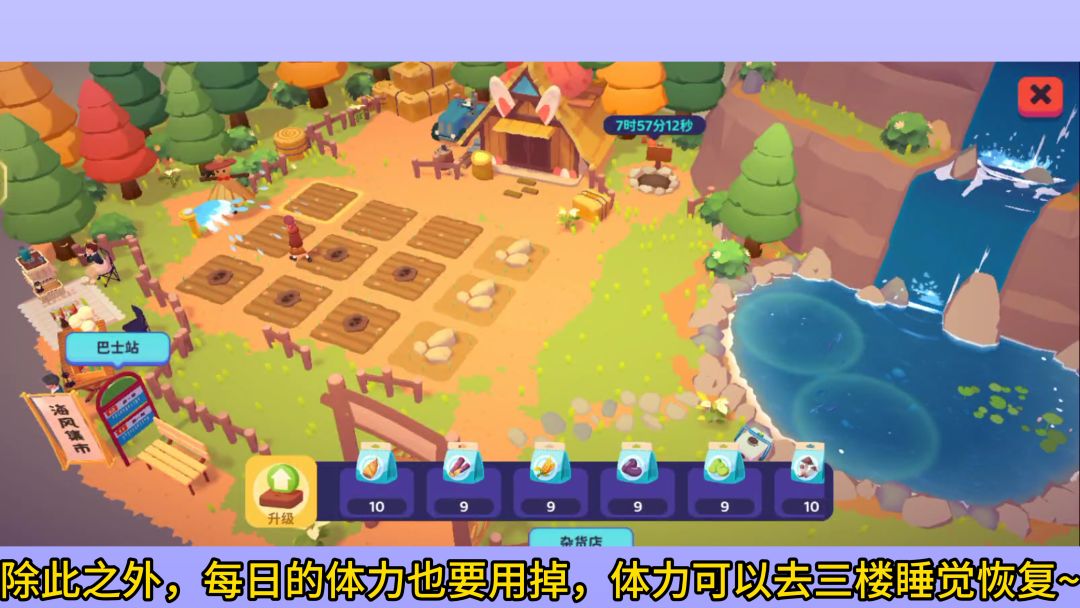 百味食光环境分提升方法