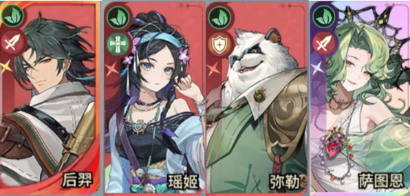 星途天城草系怎么配队 新手友好草系阵容搭配攻略