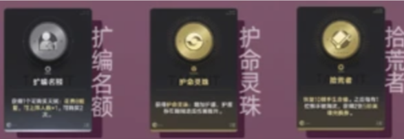 王者万象棋安琪拉自爆海月阵容怎么玩 核心玩法攻略速get