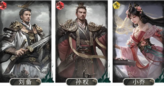 三国天下归心 孙权叠伤队玩法与阵容搭配攻略