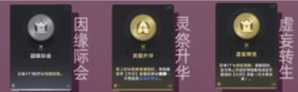 王者万象棋安琪拉炸盾刘邦阵容怎么玩 保姆级玩法攻略 轻松上手快速上分